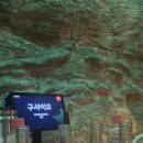 9425(구사이오) 이미지