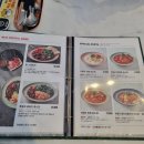 뜨돈 본리점 이미지