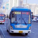 수원역 환승센터 입구 삼거리 이미지