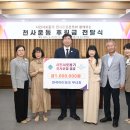 신정부녀 이미지