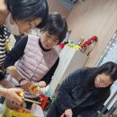 노인심리상담사 자격과정 이미지