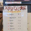 이브릭스 - 서구 월평동로26번길 39 | [대전][카페] 이브릭스 후기 #2BRIX #분위기좋은카페 # #갈마역 #갈마동 #월평동
