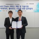 스타클라우드 이미지