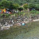 화악산풍경펜션
