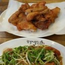또봉이통닭 양산하북점