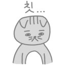 라라캣 네이버블로그