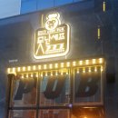 못난셰프 이미지