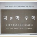 영호빌딩 이미지