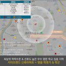 대구범어초등학교 네이버블로그