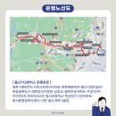 울산제일안과의원 이미지