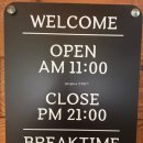 화덕생선구이 어락도 이미지