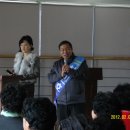 동면 복지회관 이미지