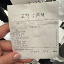고속터미널 신세계백화점, 밀크티 맛집 ‘더정’ 내돈내산 솔직 후기