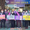 삼동면행정복지센터 이미지