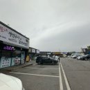 이모네생선구이 이미지