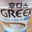 묵꼬가자