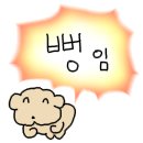 감성술집 이미지