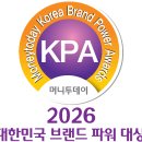 석보식품
