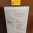 허베이킹 | 래디슨 호텔 베이징 다싱 공항 후기