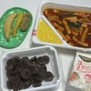 스텔라떡볶이경기안양 | 안양 떡볶이 맛집 메가트리아 스텔라떡볶이 경기안양점 포장