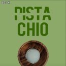 레츠그릭 이미지