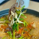 고향 샤브샤브 칼국수 이미지