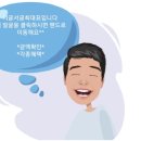 용산체육사 이미지