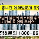 김해시락국밥 이미지