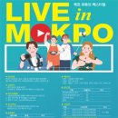 주식회사씨앤비 이미지