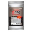 오호야