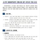 아리랑산업 이미지