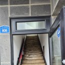 808 민박 이미지