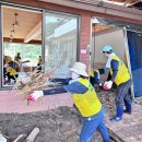 대보자원 이미지