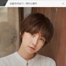 1021뷰티라운지