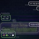 에이에이폰트