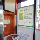 두류3동 | 대구 해장국 추천 든든한 육개장 감삼동 맛집 육반장