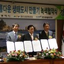 현진환경개발 이미지