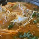 태하식당 이미지