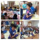 과교어린이집 이미지