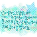 호랑이담배피던시절 이미지