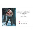 270-3555 | 순천PT]머슬팩토리24 순천대점 최정진 트레이너님 PT 후기가 궁금하다면? 순천 24시 프리미엄 헬스장...