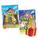 만복이네