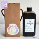 선우떡집 | 양산떡집 추석선물 답례품 아름답게 추천해요