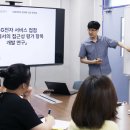 LG전자·서울대, 장애인 고객 접근 개선 연구 협력 이미지