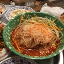 문달식당 이미지