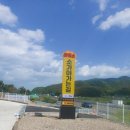 소가야가는길 이미지