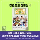 가오서점 이미지