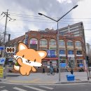 건영스파 이미지