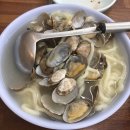 이가바지락칼국수 - 양천구 목동동로 431 | 이가바지락칼국수