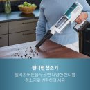 샤크 클린앤엠티 무선청소기 BU3521KR 자동먼지비움 솔직한 정보 정리
